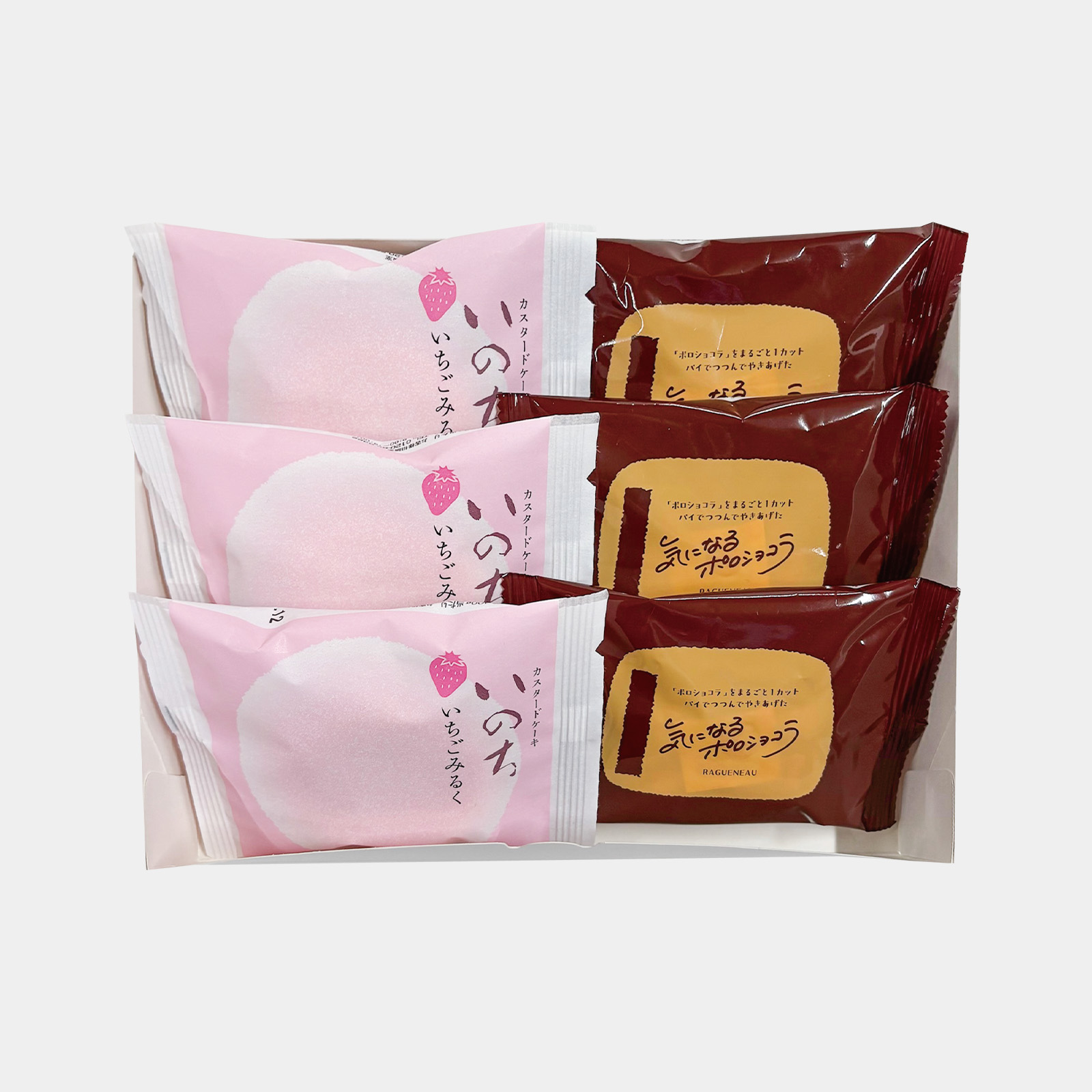 【オンラインショップ限定】春のおすすめギフト（小）