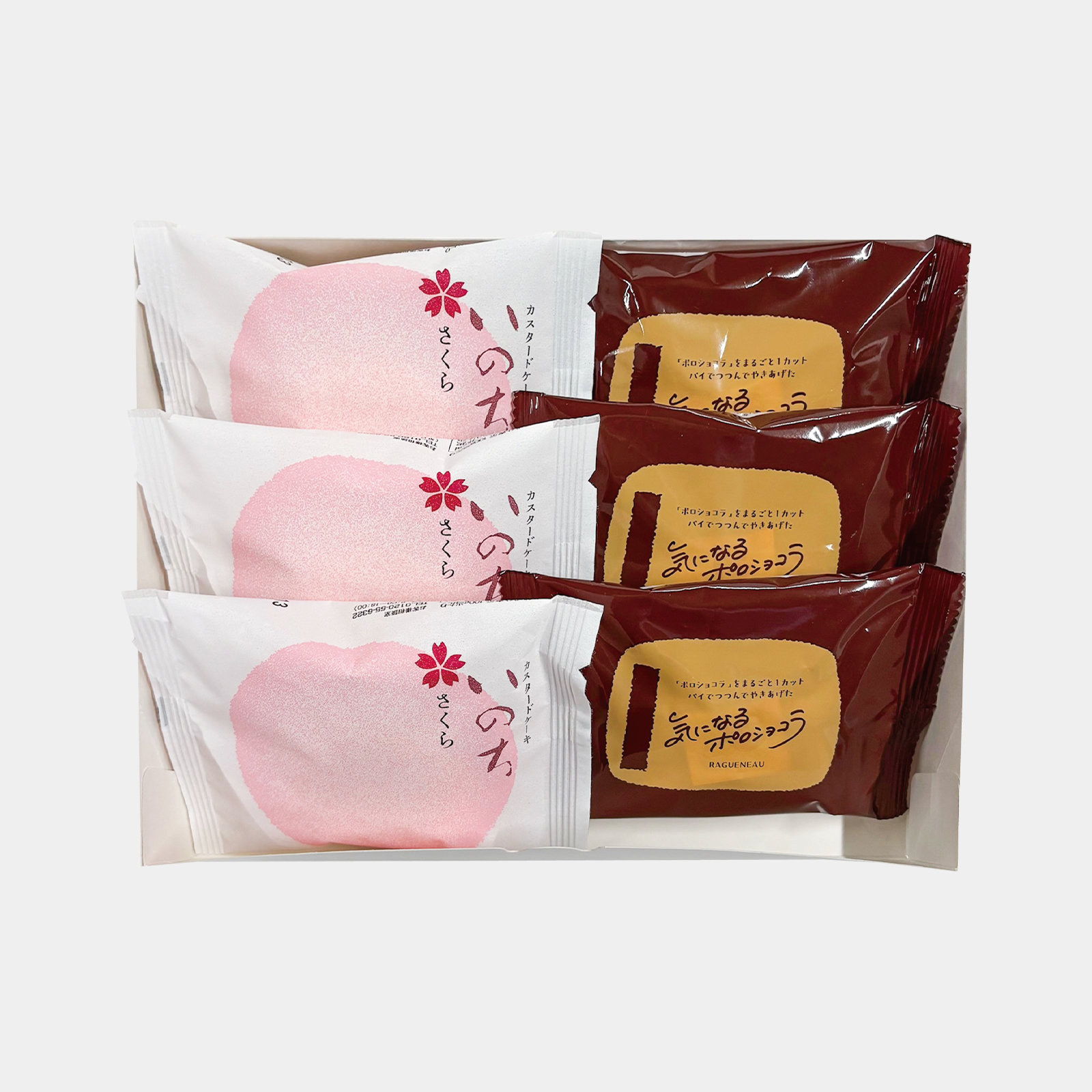 【オンラインショップ限定】春のおすすめギフト・さくら