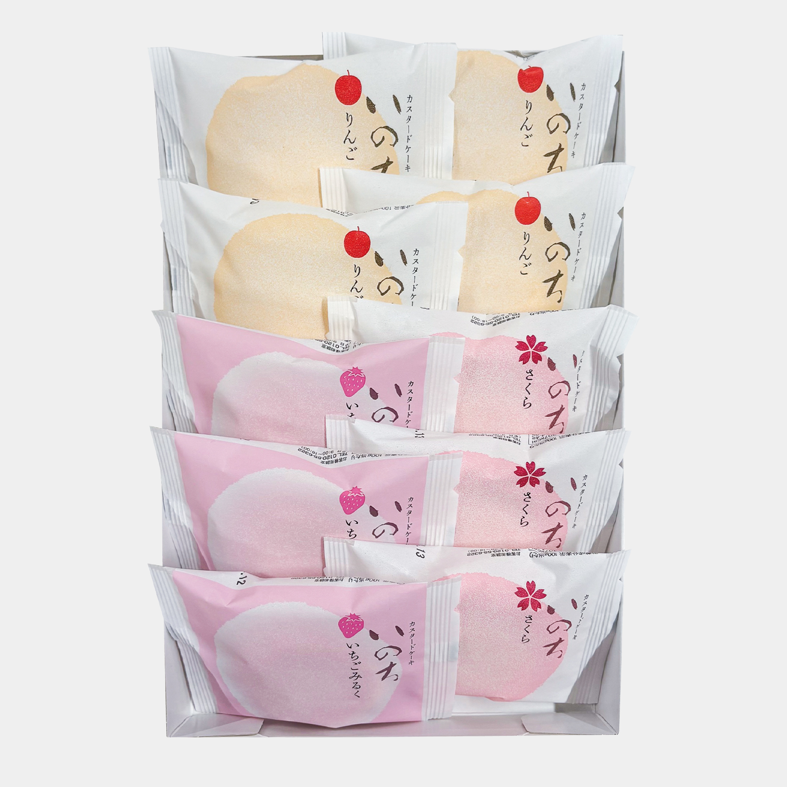 【オンラインショップ限定】春のいのち３種ミックス10個入