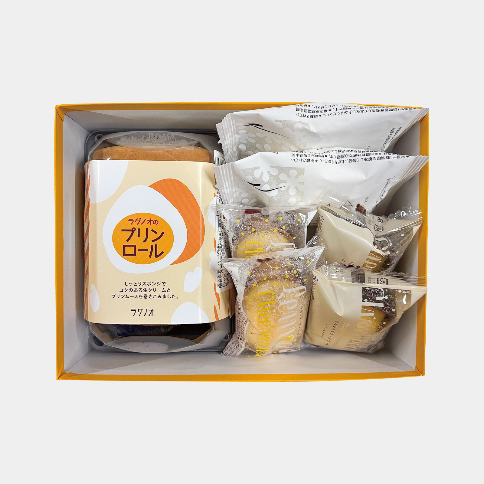 【オンラインショップ限定】クールスイーツセット（冷凍）