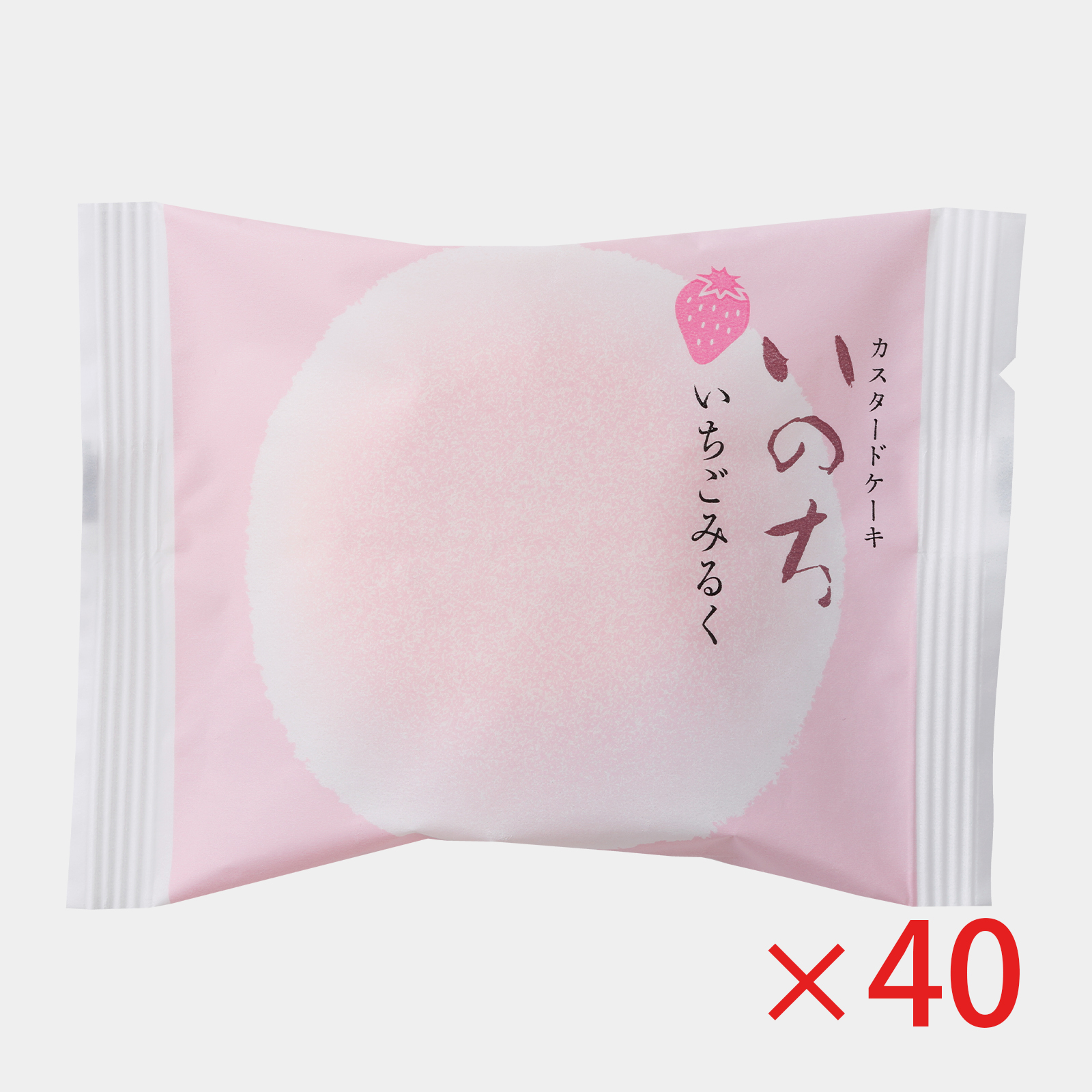 いのち いちごみるく おまとめセット【40個入】