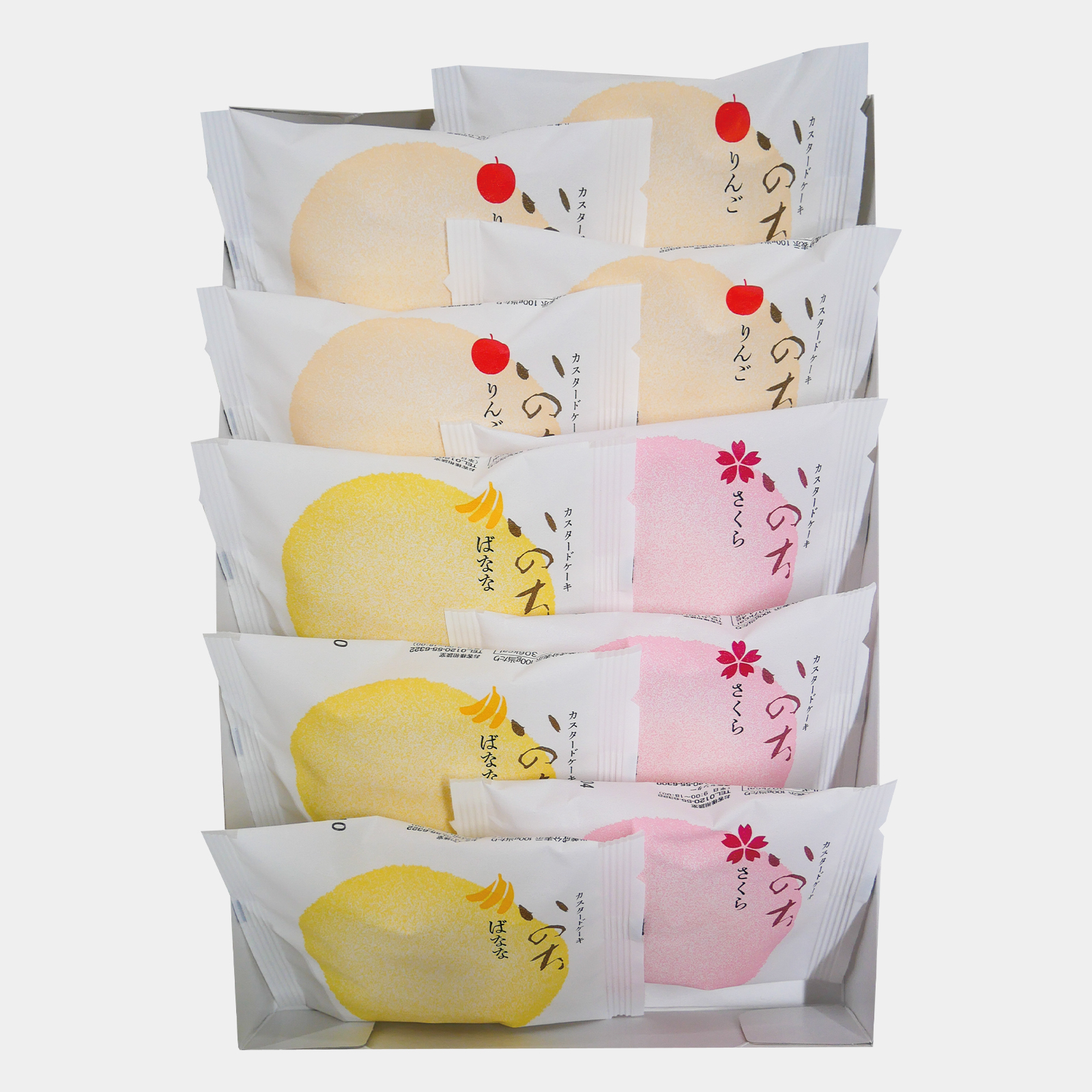 【オンラインショップ限定】4月のいのち3種ミックス10個入