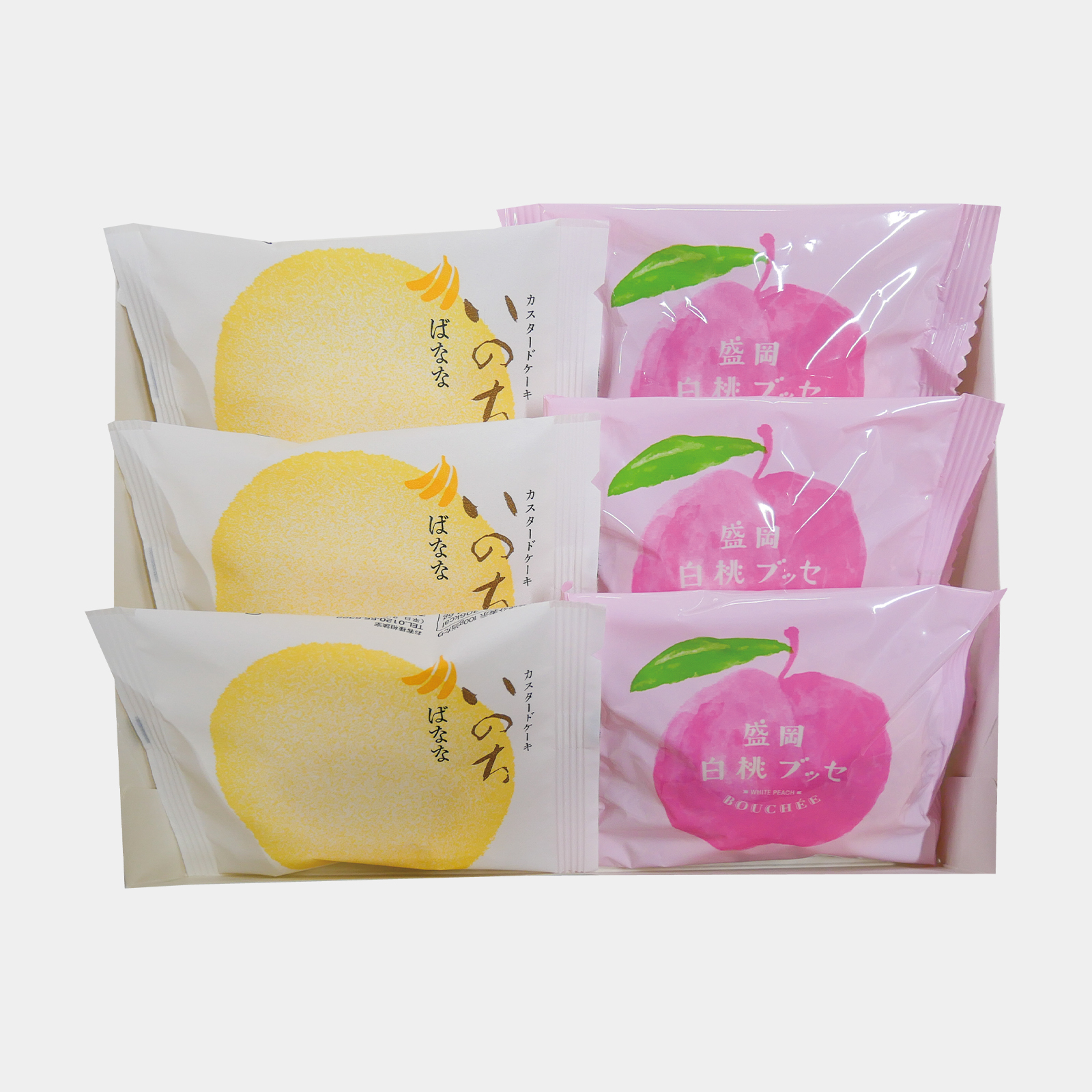 【オンラインショップ限定】いのちばなな＆白桃ブッセ