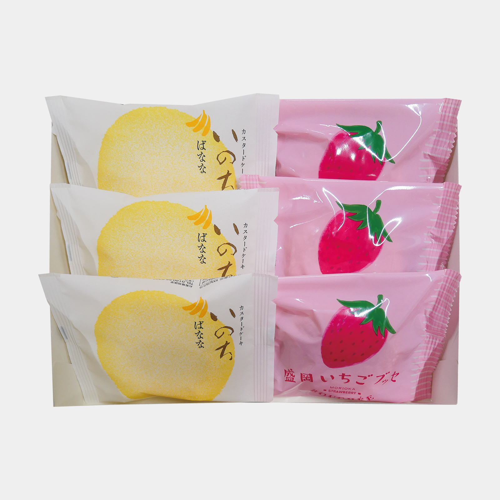 【オンラインショップ限定】いのちばなな＆いちごブッセ