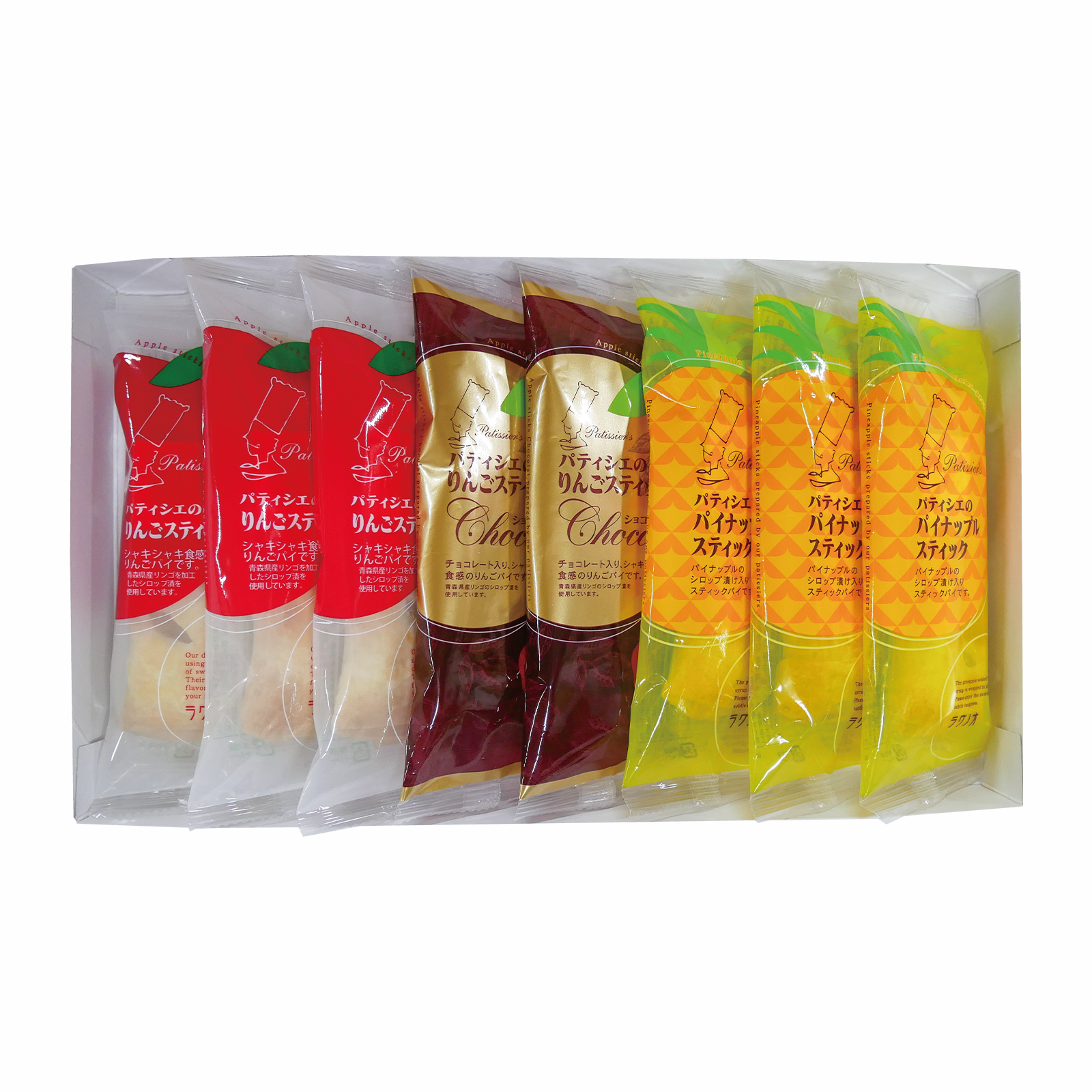 【オンラインショップ限定】スティックパレット 8本入