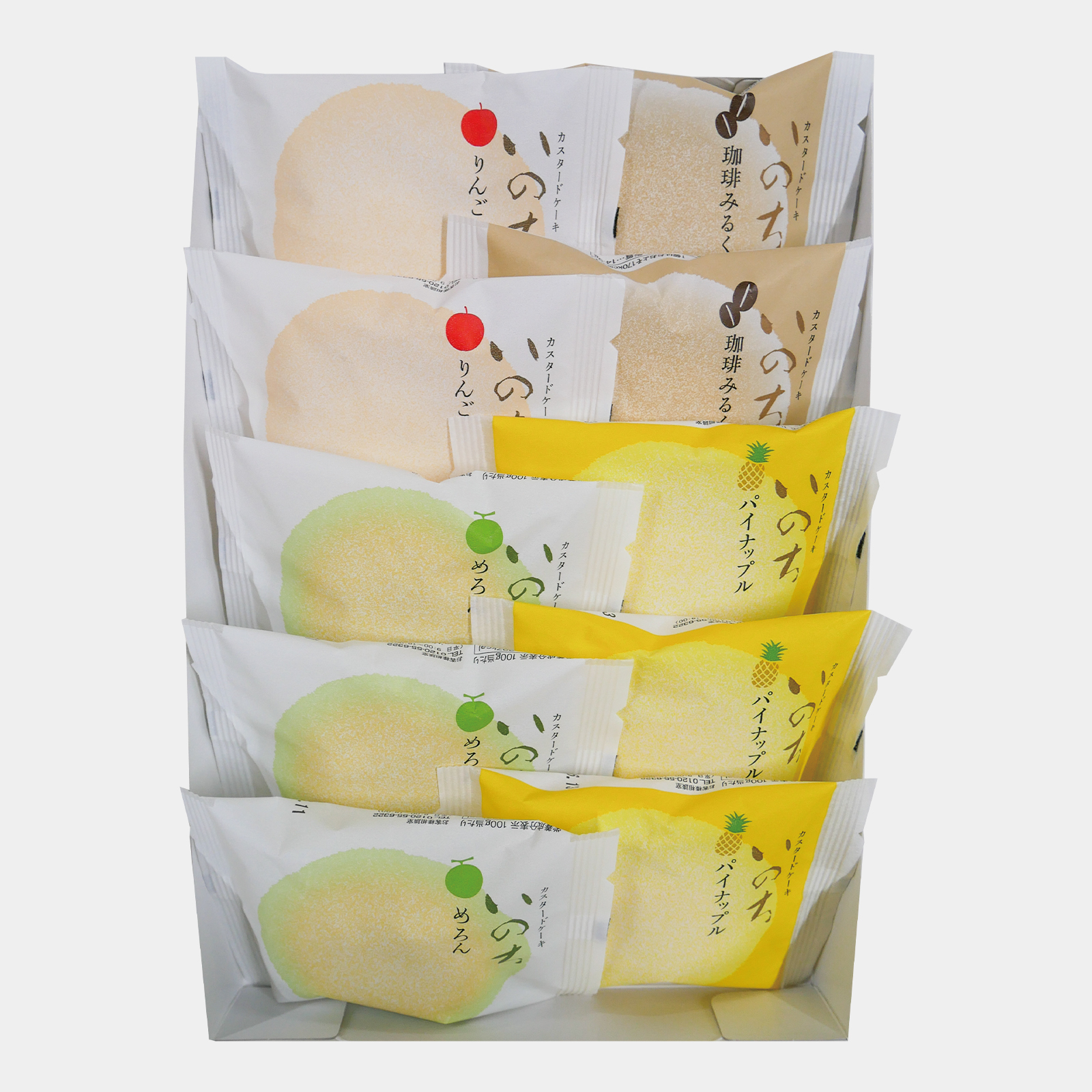 【オンラインショップ限定】5月のいのち4種ミックス10個入
