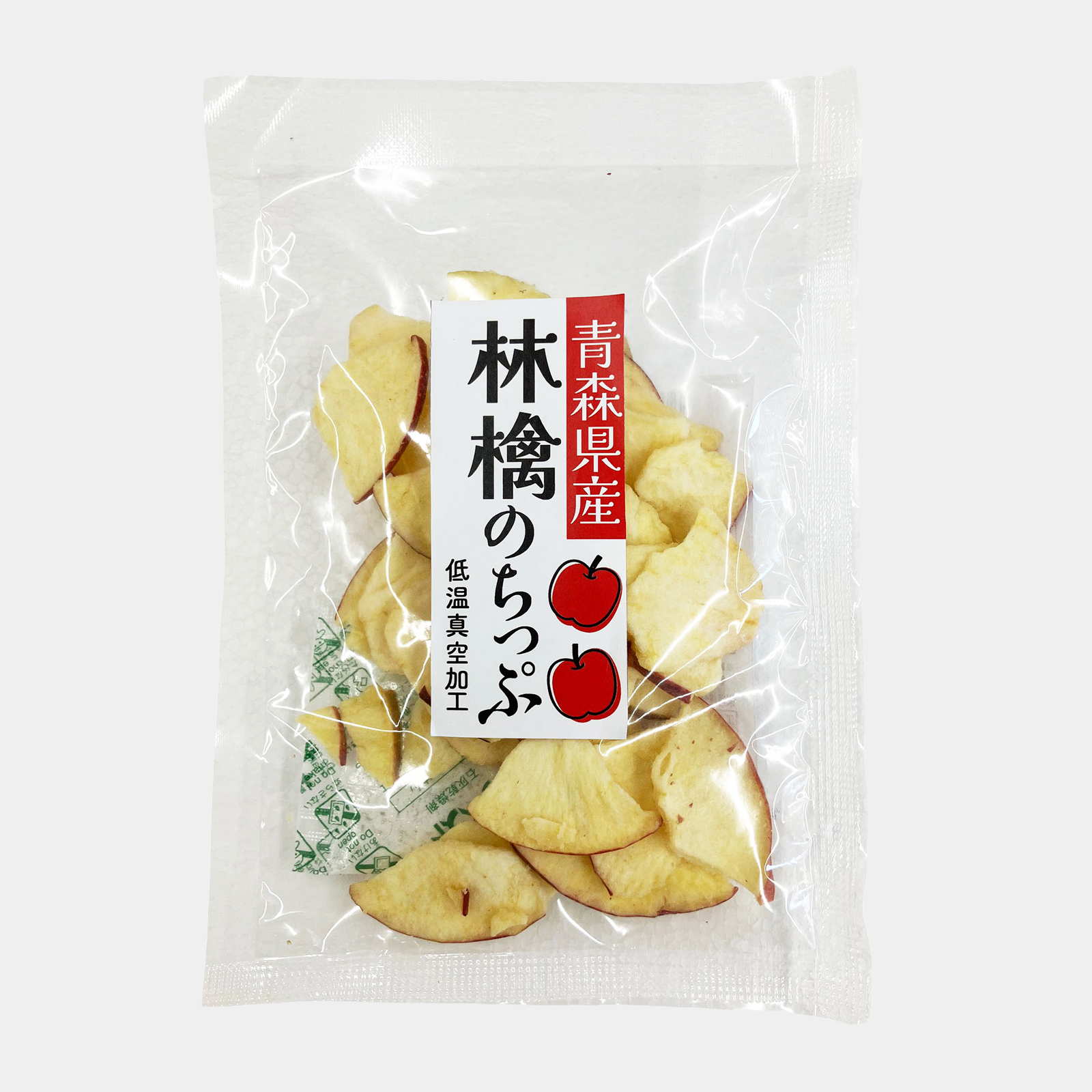 林檎のちっぷ