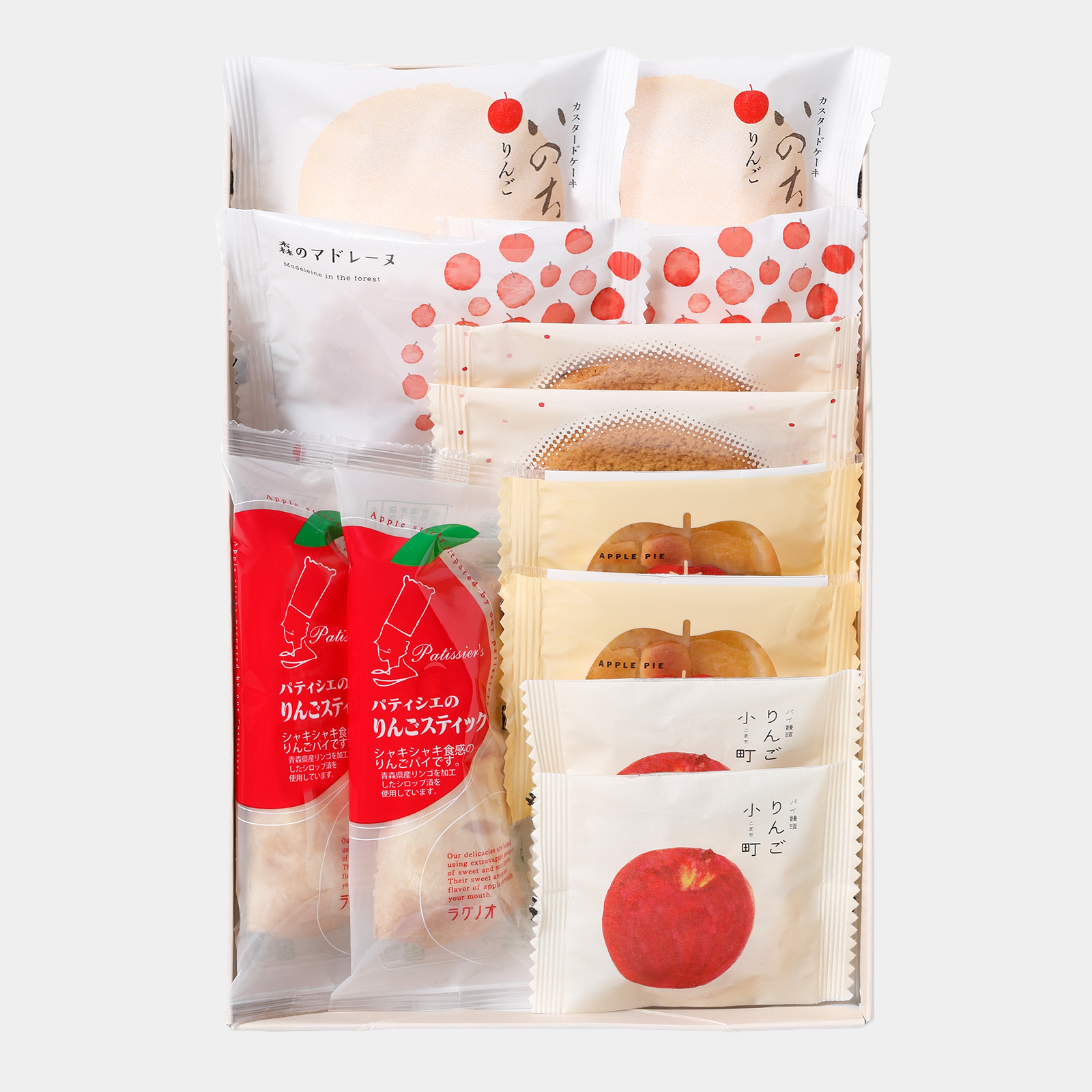 【新】りんごのお菓子食べ比べセット