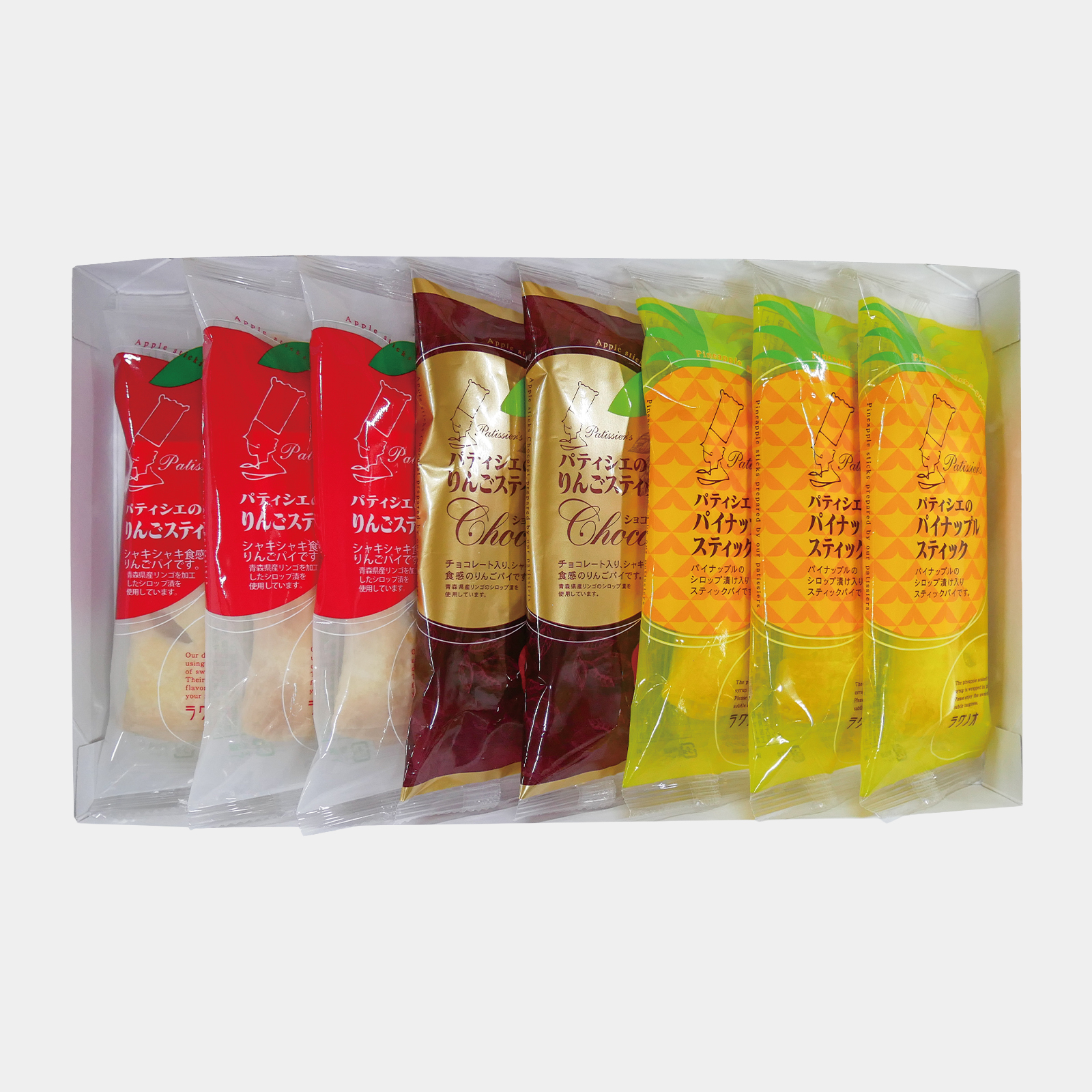 【オンラインショップ限定】スティックパレット 8本入