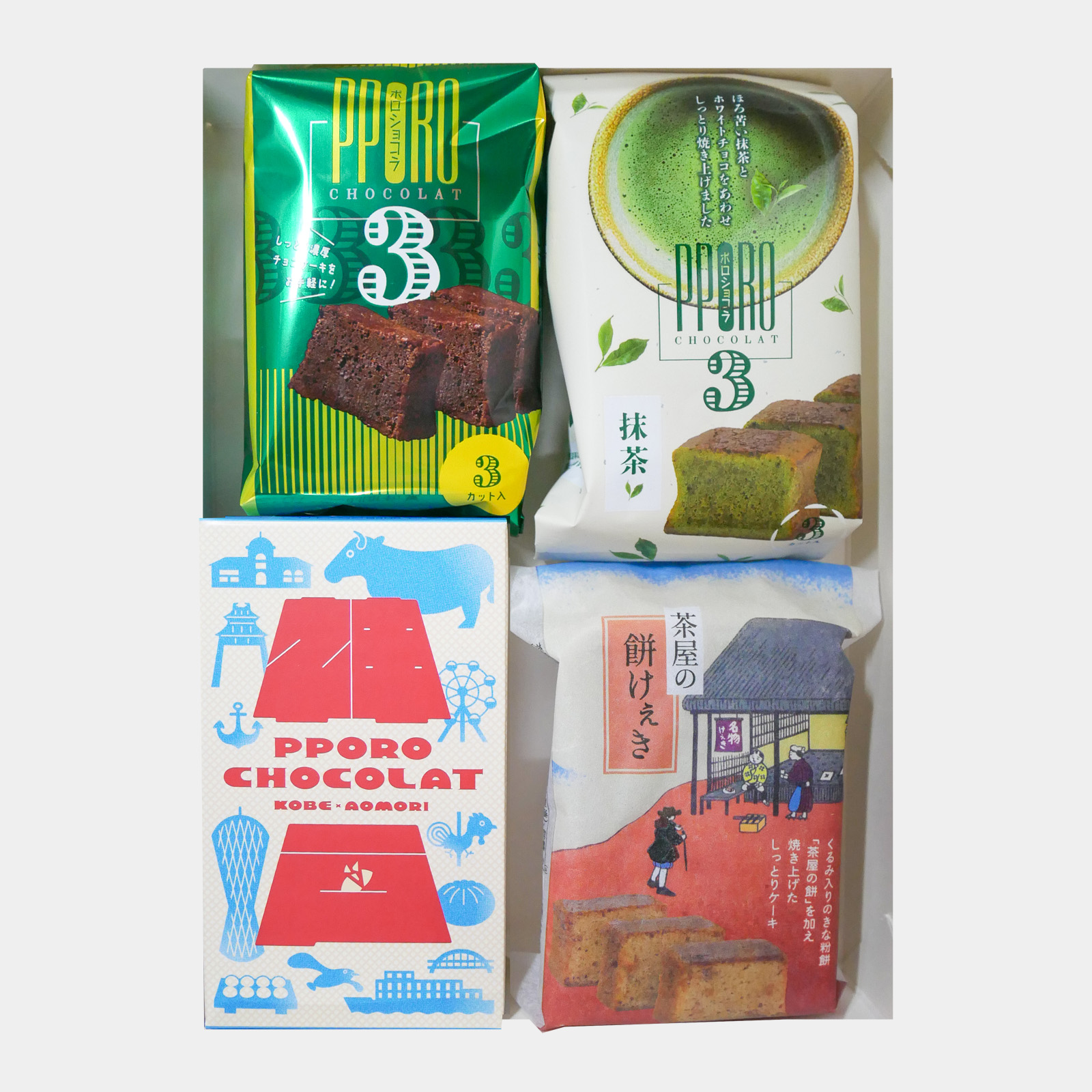 【オンラインショップ限定】ポロショコラ食べ比べセット