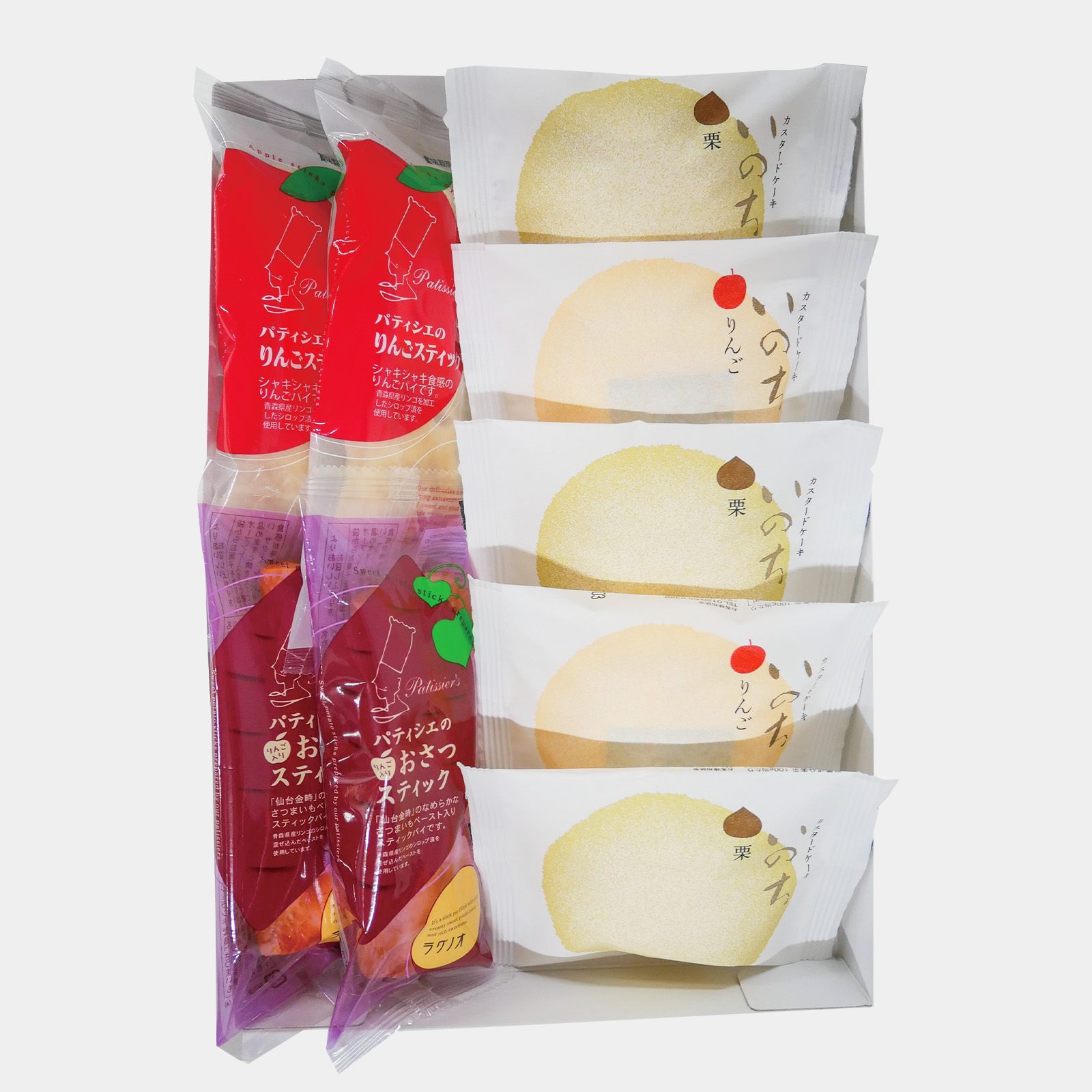 【オンラインショップ限定】秋のスティックセット