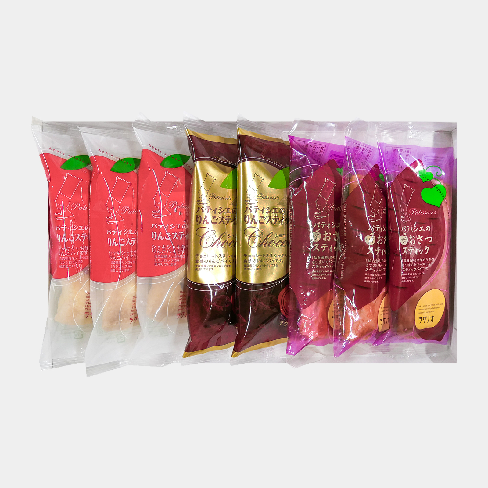 【オンラインショップ限定】スティックパレット8本入