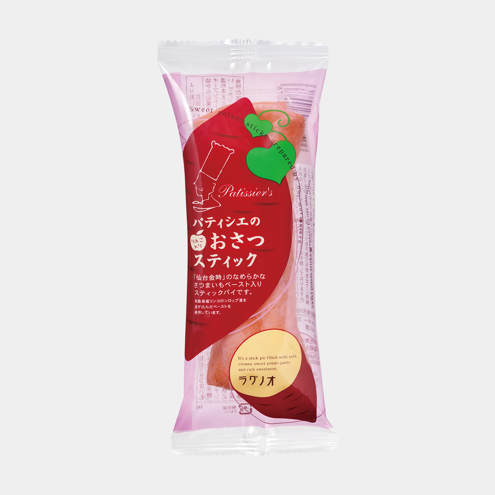 パティシエのおさつスティック 仙台金時