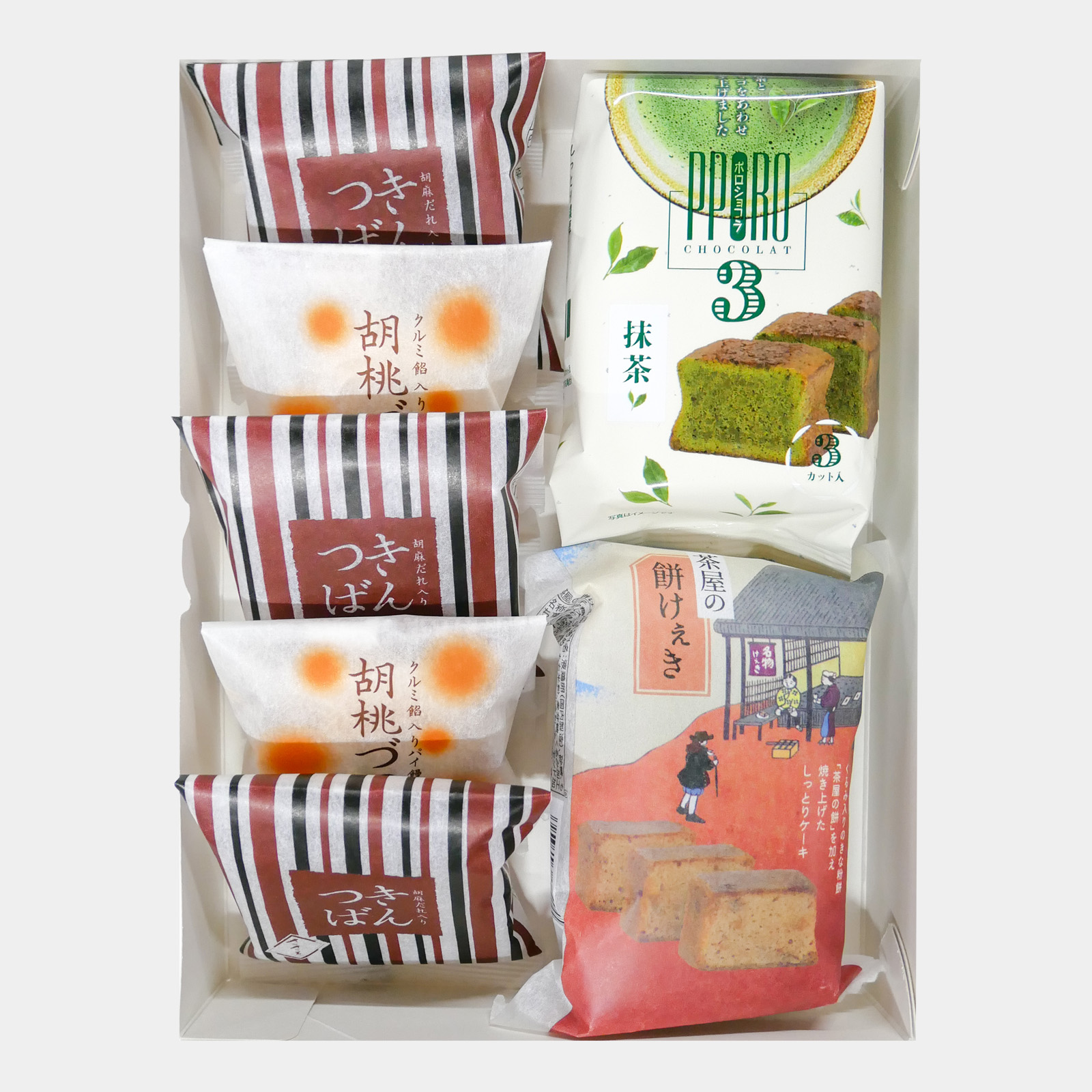 【オンラインショップ限定】敬老・お彼岸セット