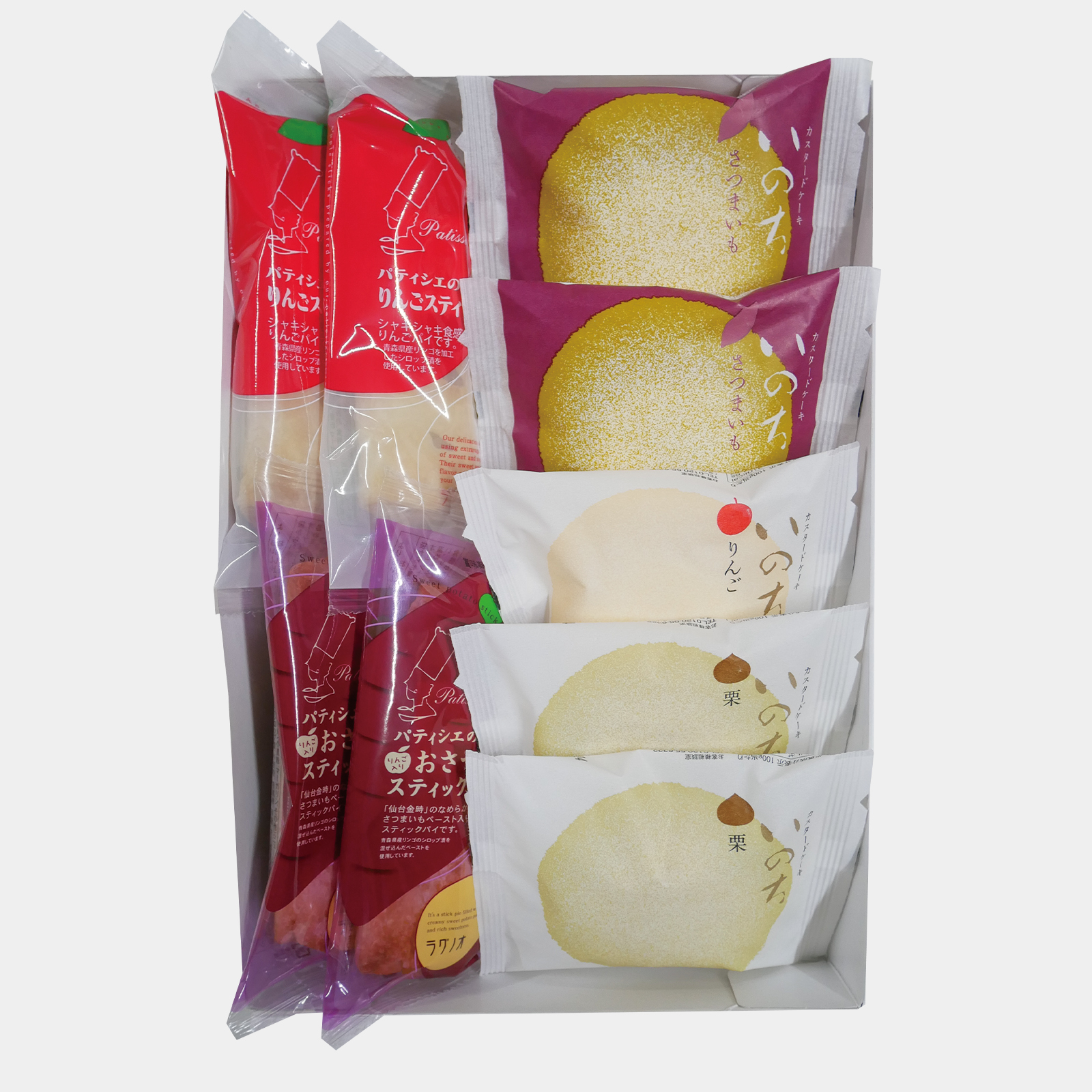 【オンラインショップ限定】スティックセット（さつまいも）