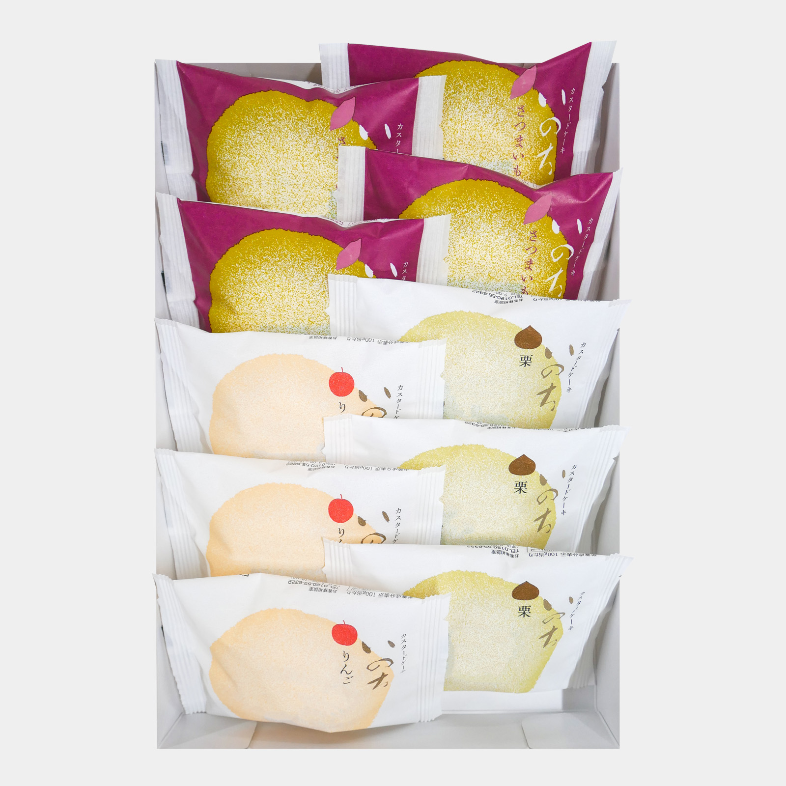 【オンラインショップ限定】秋のいのち３種ミックス10個入