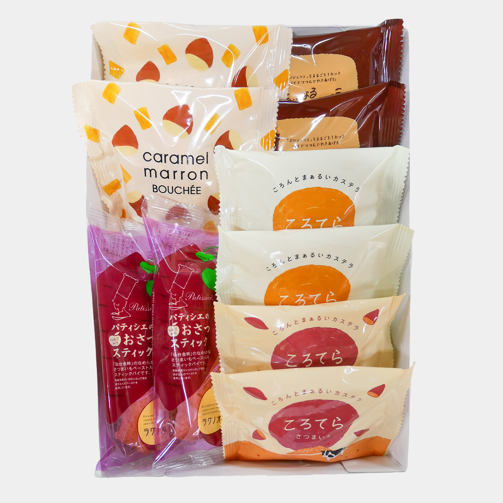 【オンラインショップ限定】ほっこりギフト