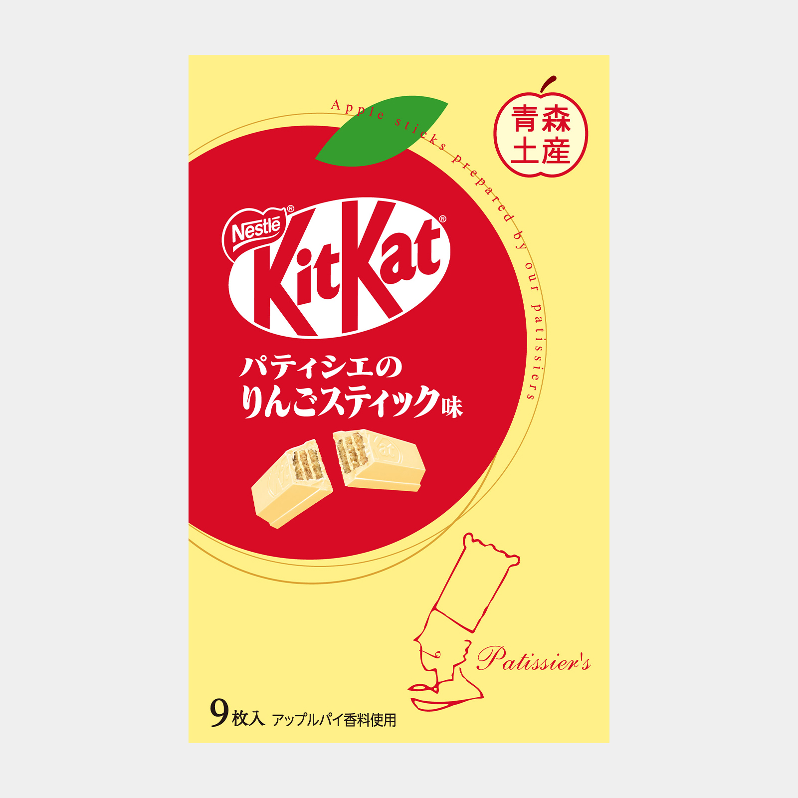 ネスレ キットカットミニ パティシエのりんごスティック味