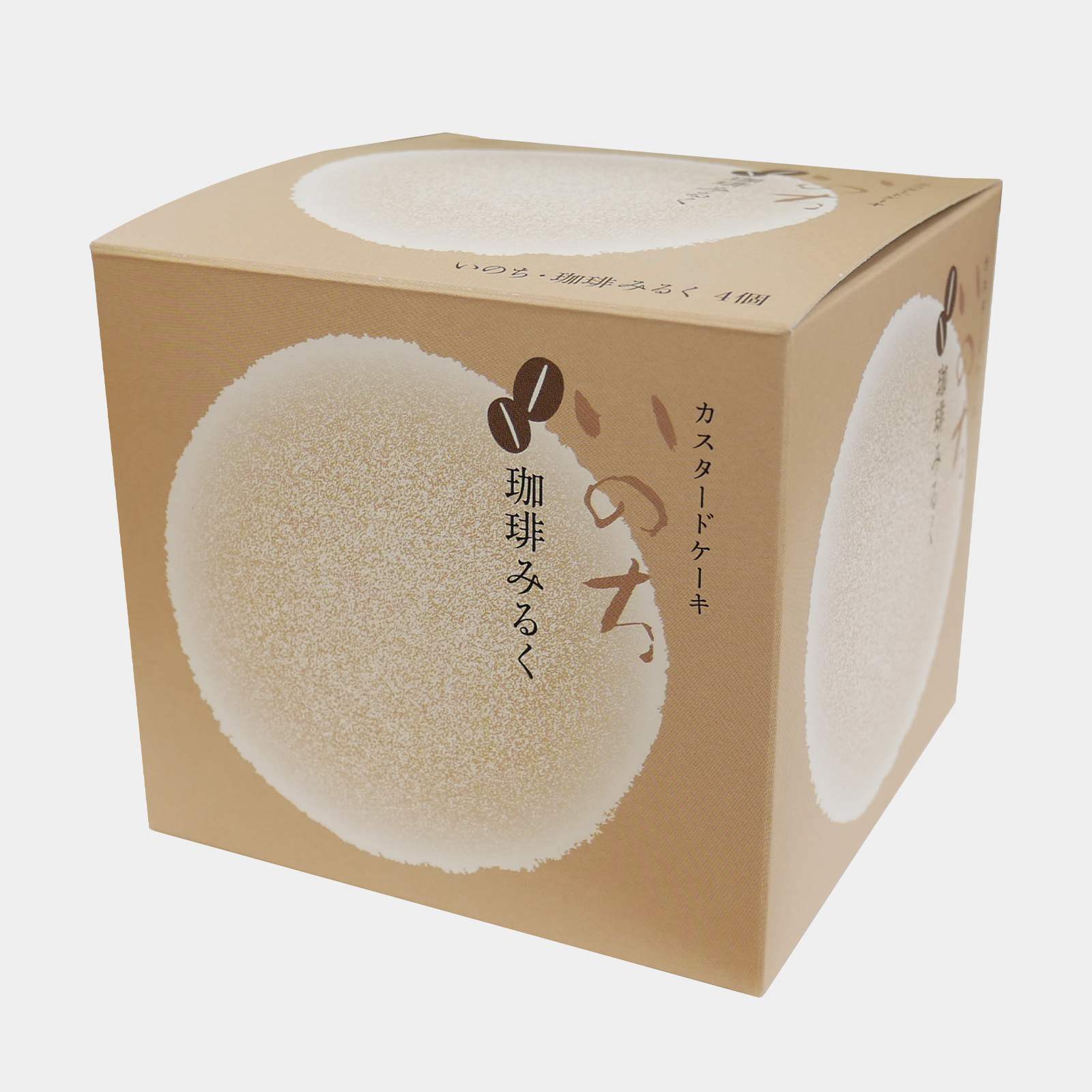 いのち 珈琲みるく 4個入