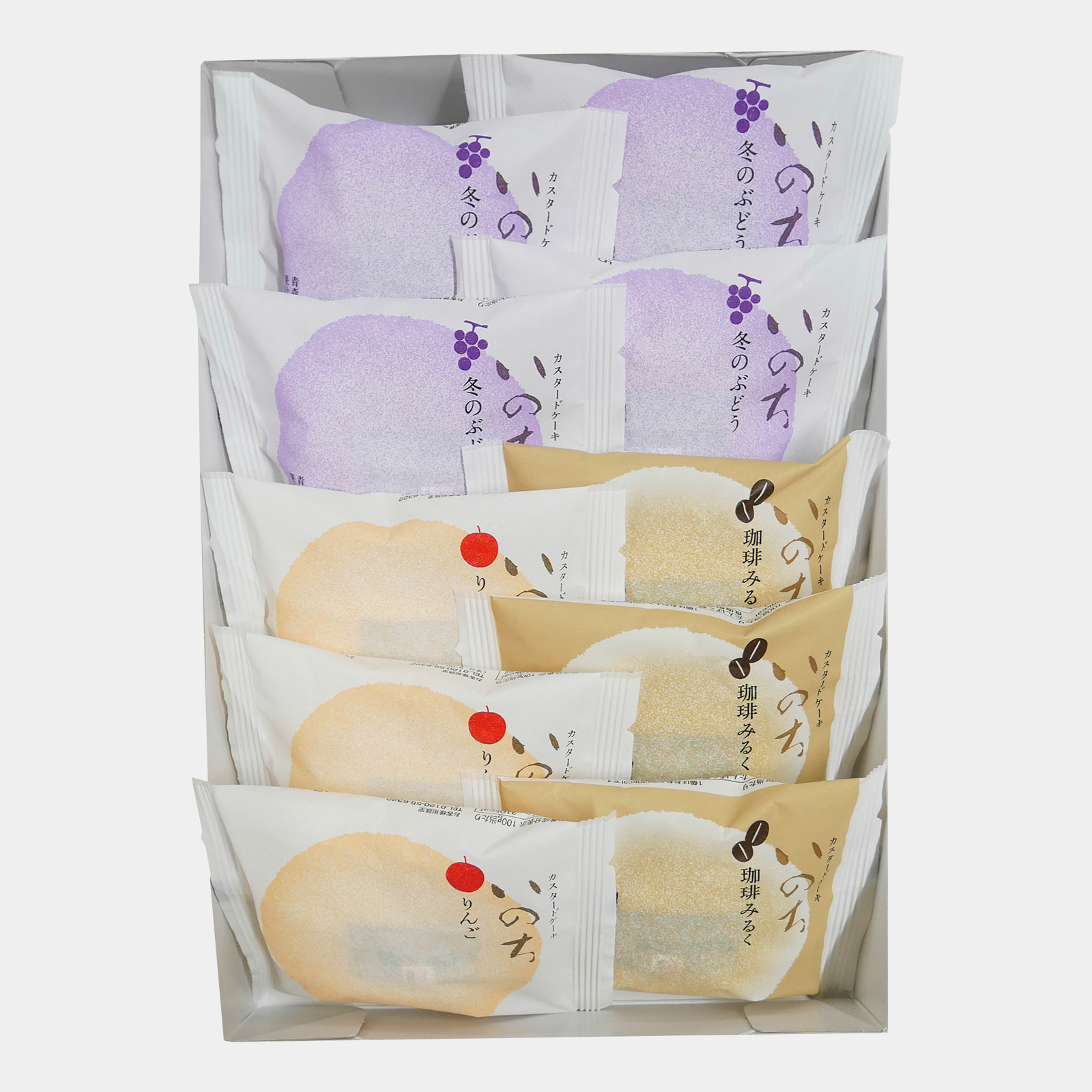 【オンラインショップ限定】冬のいのち3種ミックス10個入