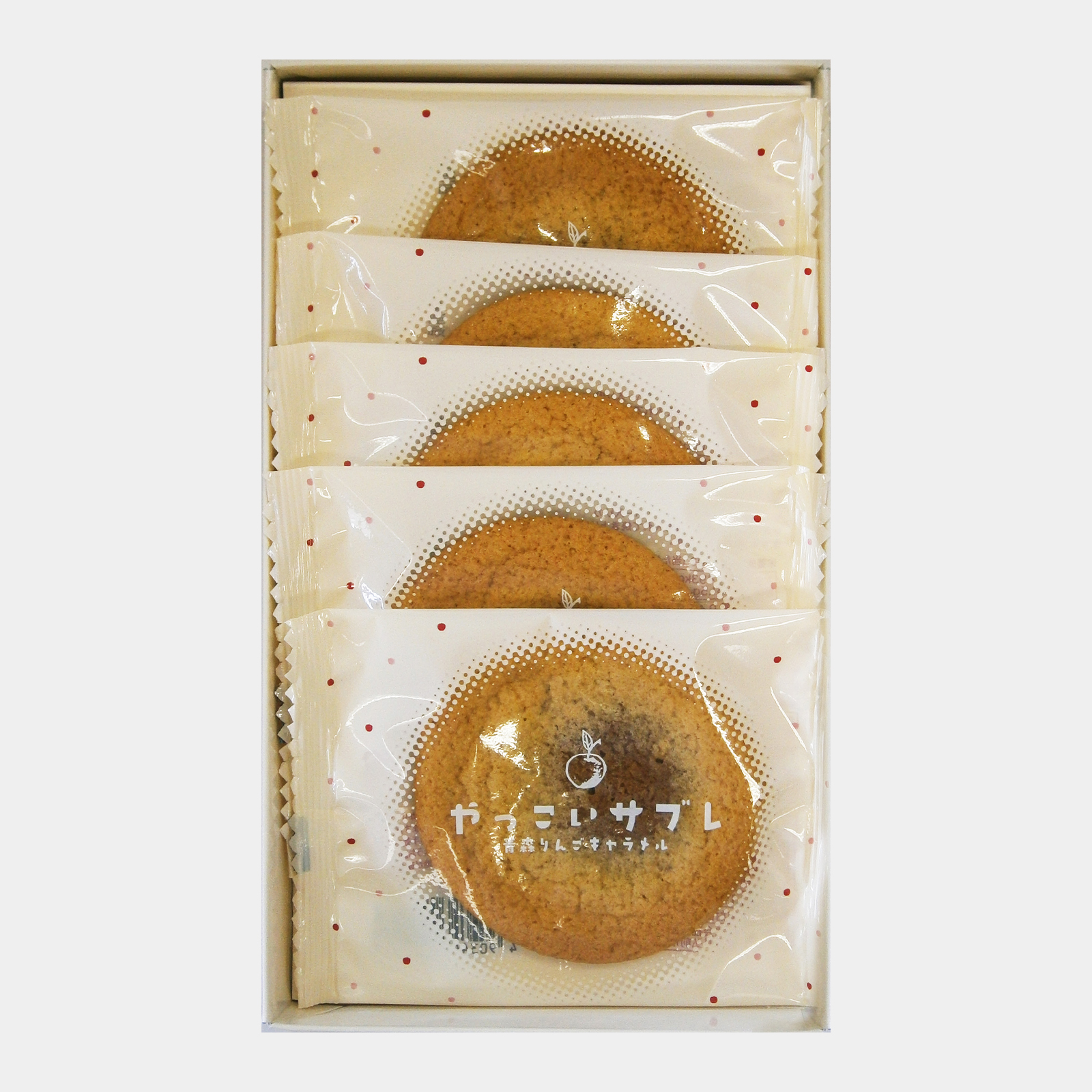 【新】やっこいサブレ・青森りんごキャラメル5枚入