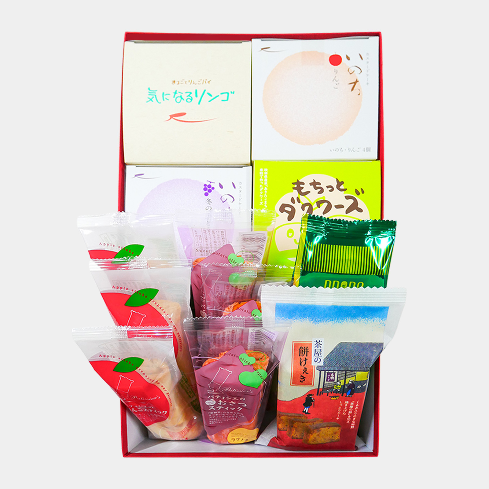 御歳暮ギフト（大）