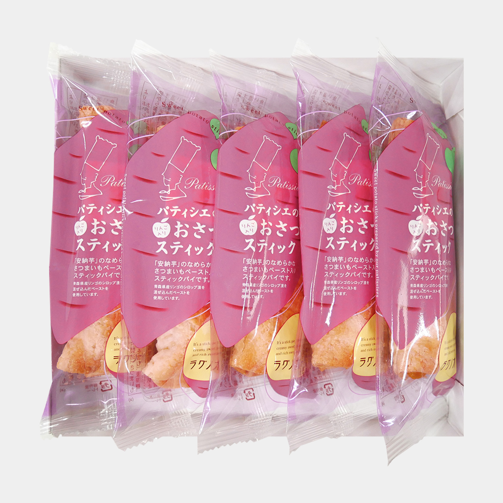 【オンラインショップ限定】パティシエのおさつスティック 5本入