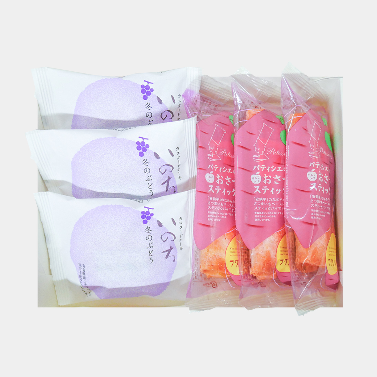 【オンラインショップ限定】冬のおすすめギフト（小）