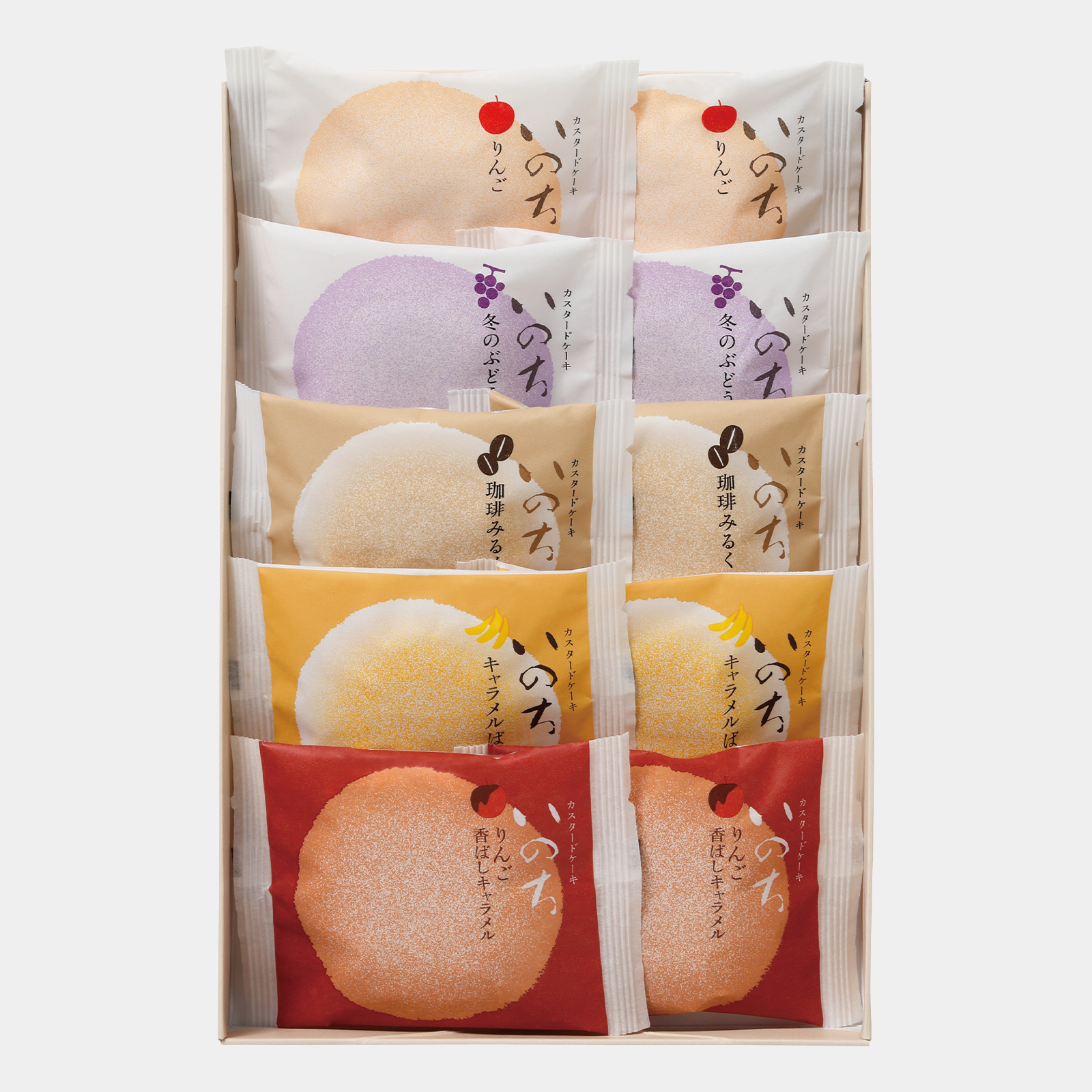 冬のいのち5種ミックス 10個入