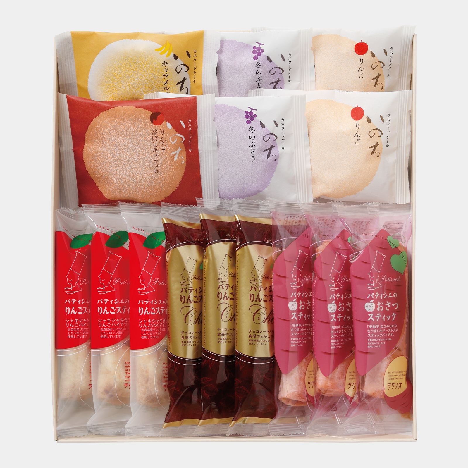 ほっこりスティックセット 15個入