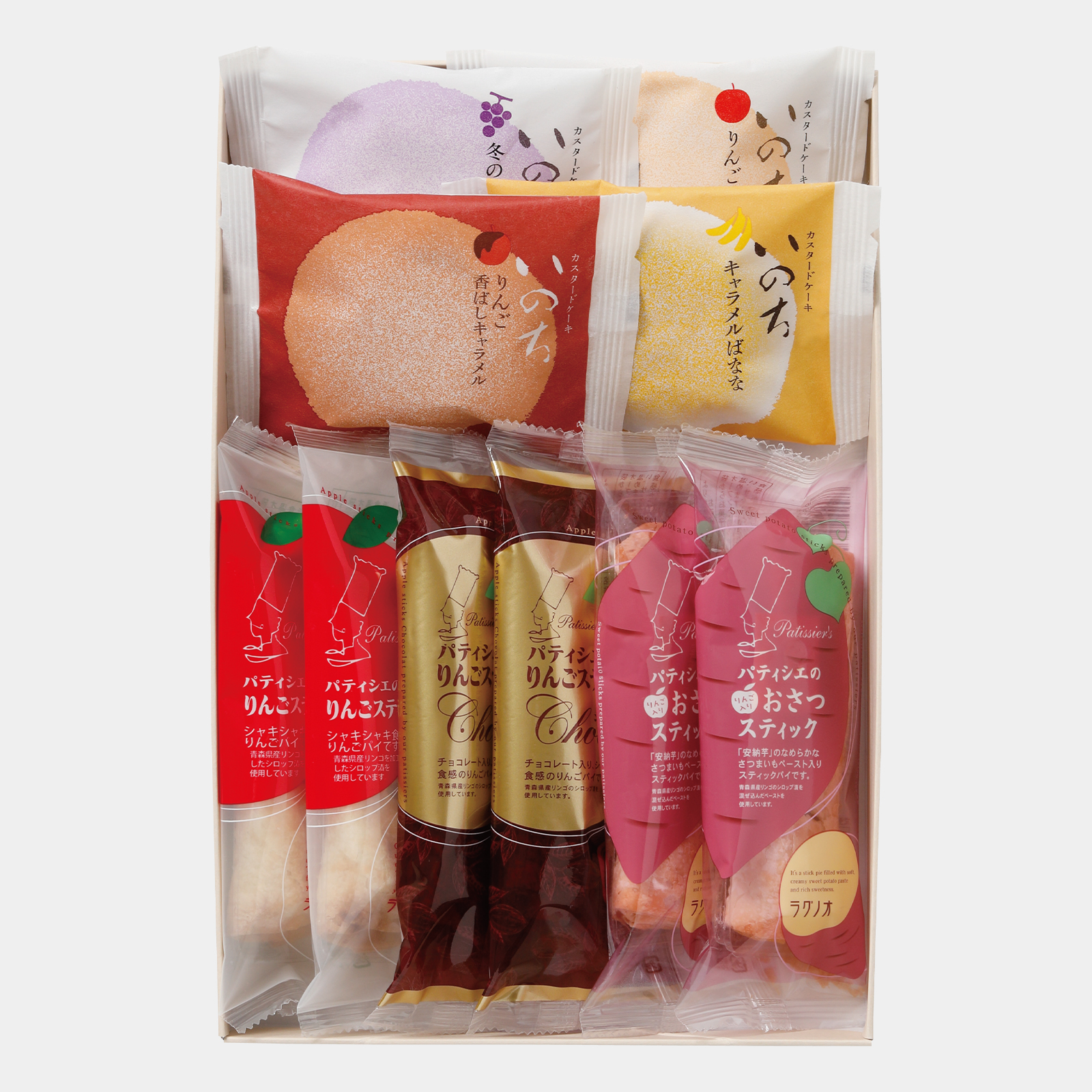 ほっこりスティックセット 10個入