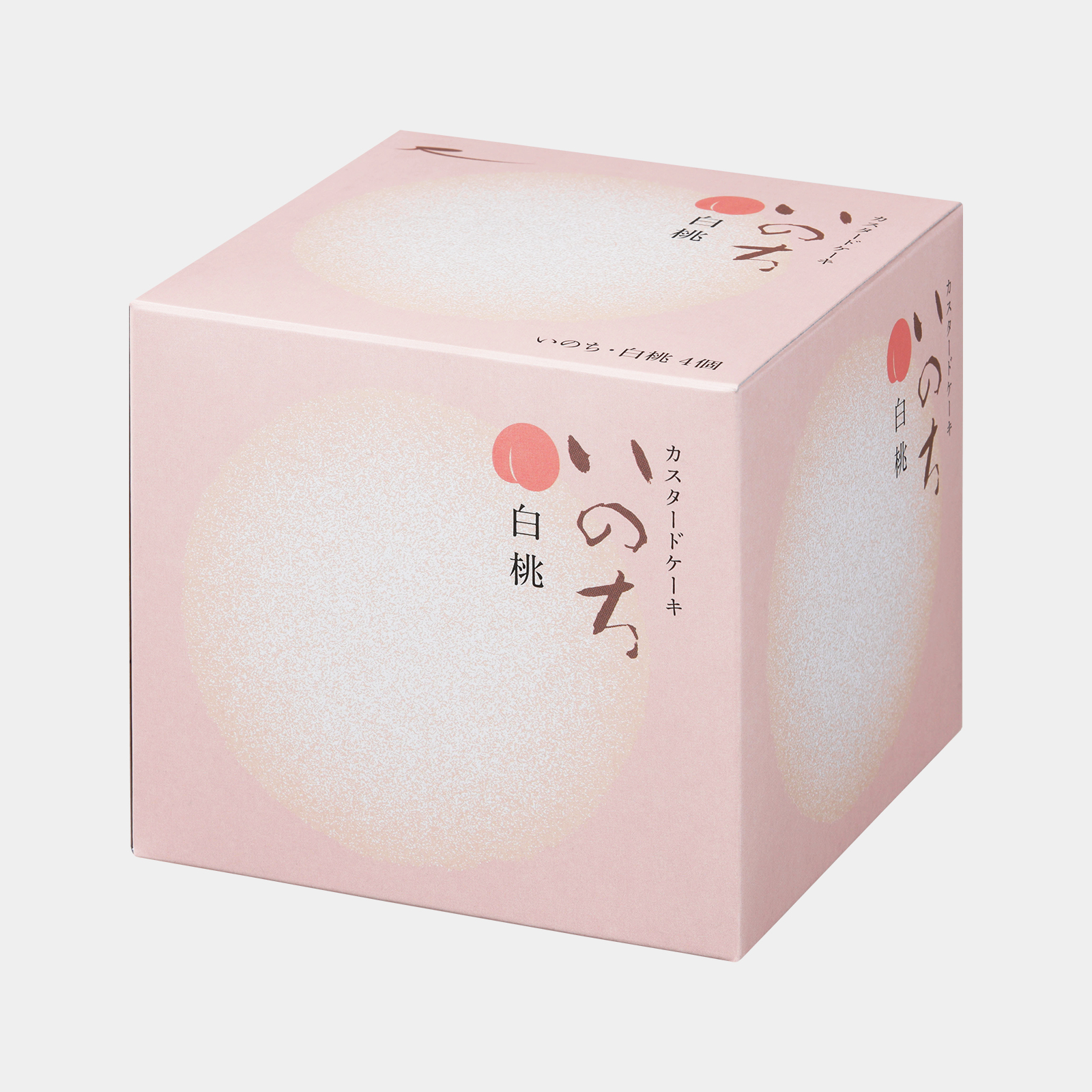 いのち 白桃 4個入