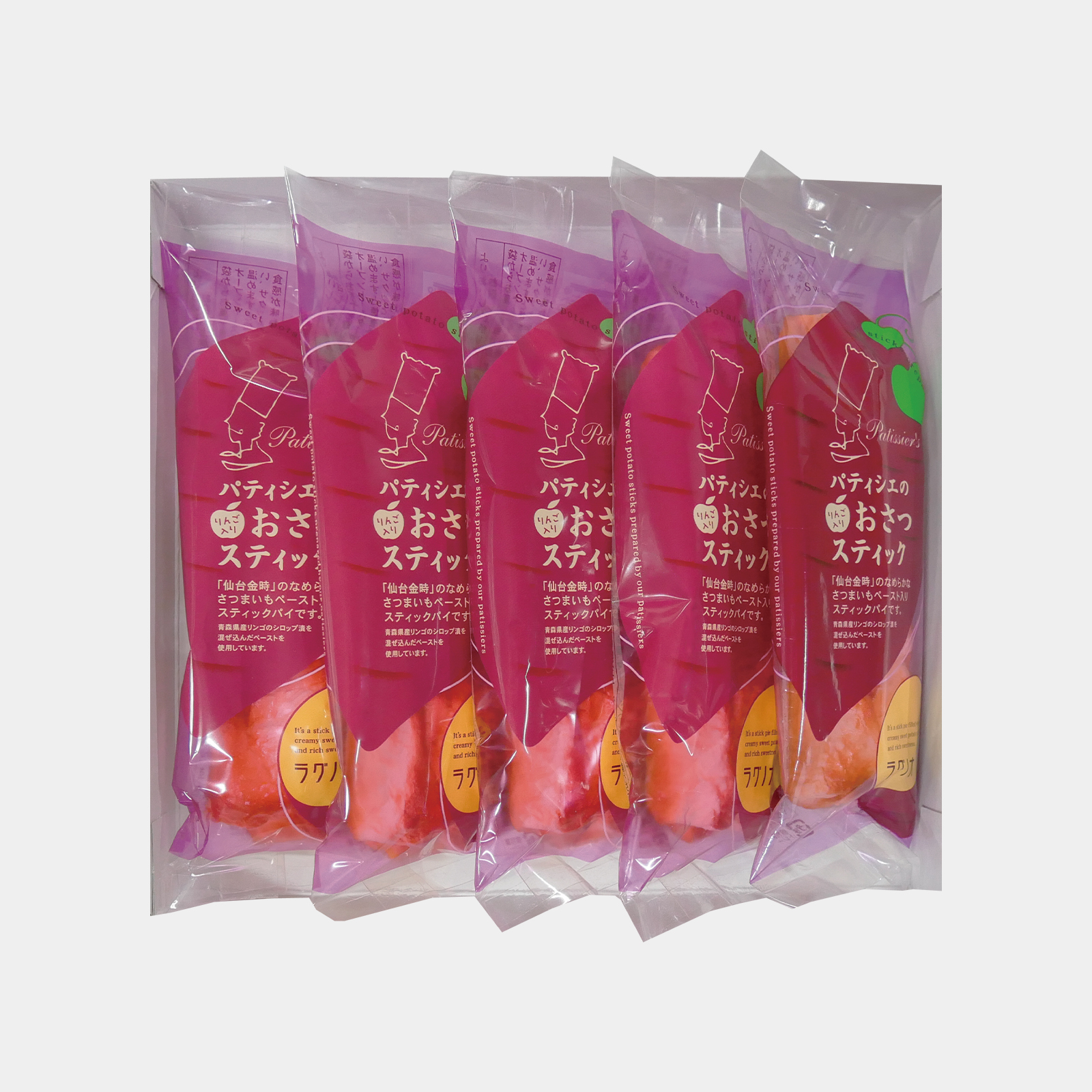 【オンラインショップ限定】パティシエのおさつスティック 5本入