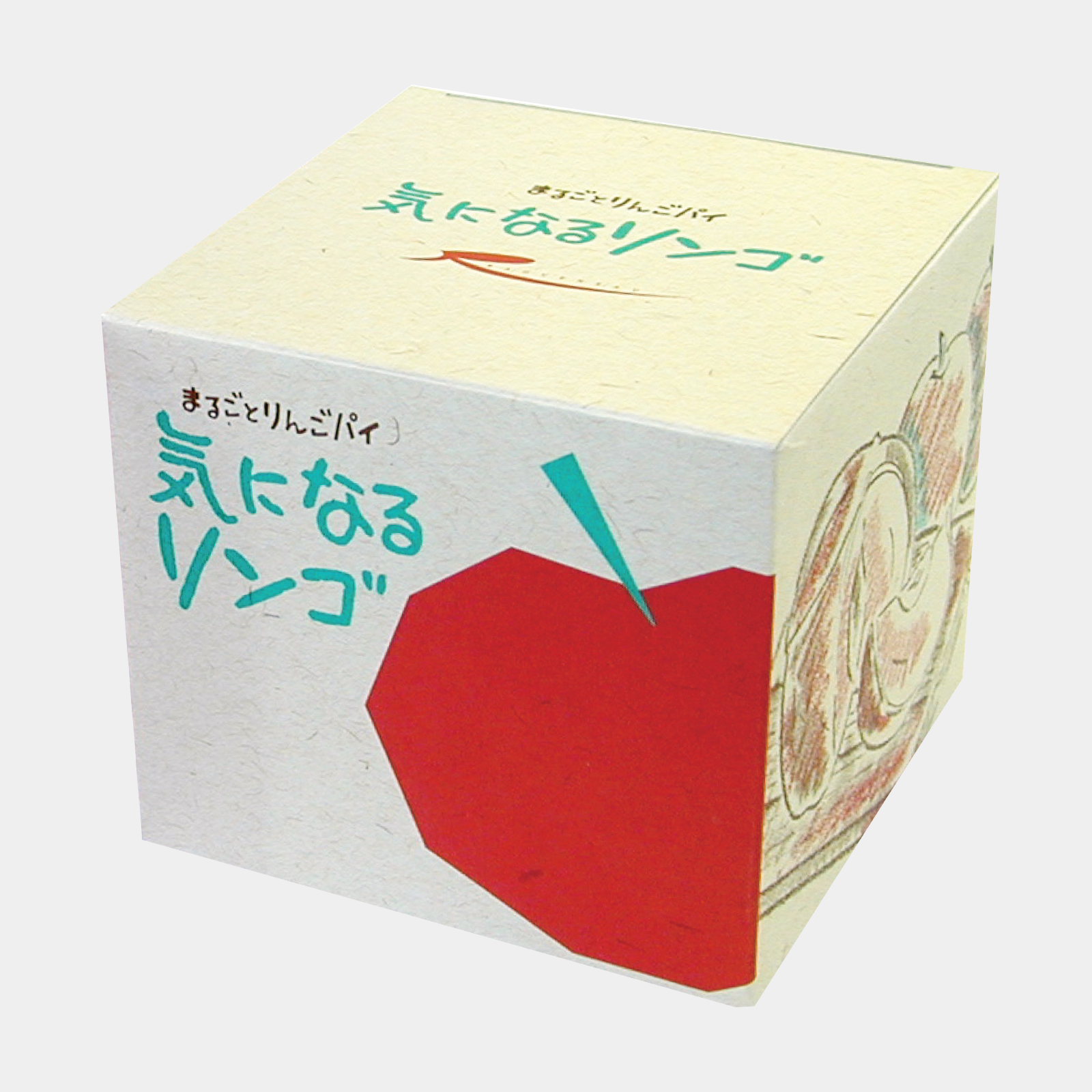 気になるリンゴ