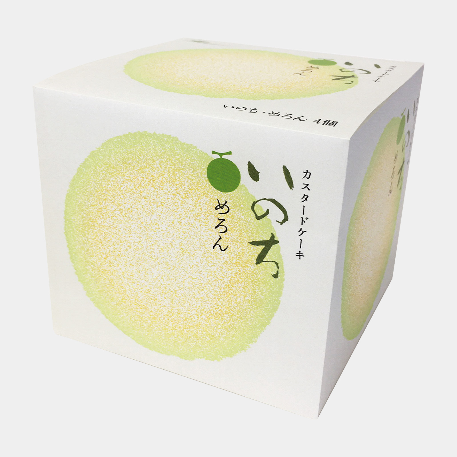 いのち めろん 4個入