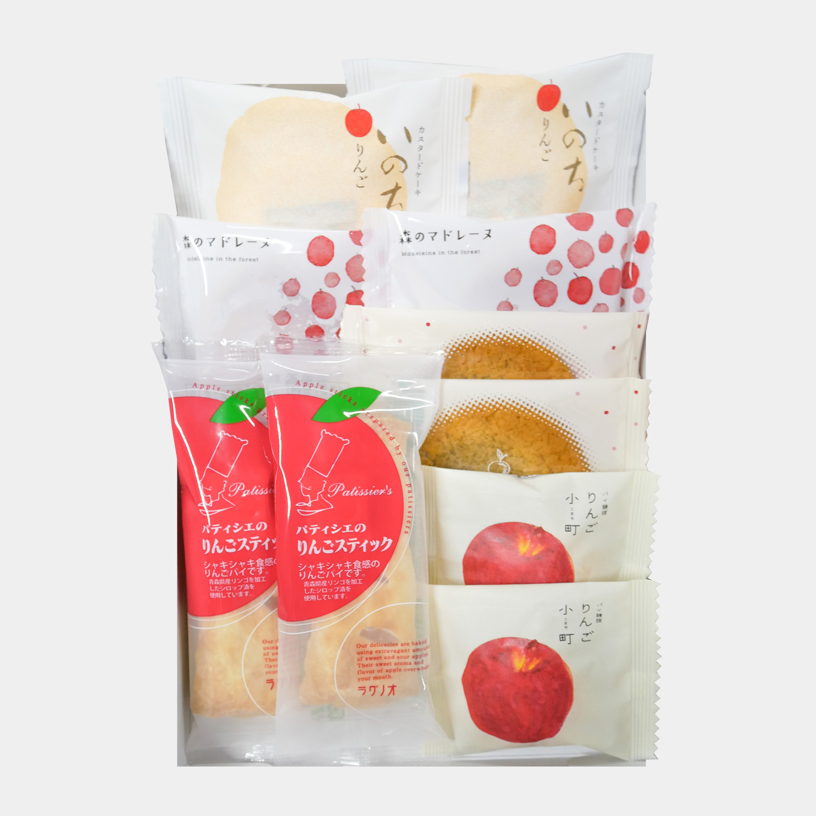 りんごのお菓子食べ比べセット