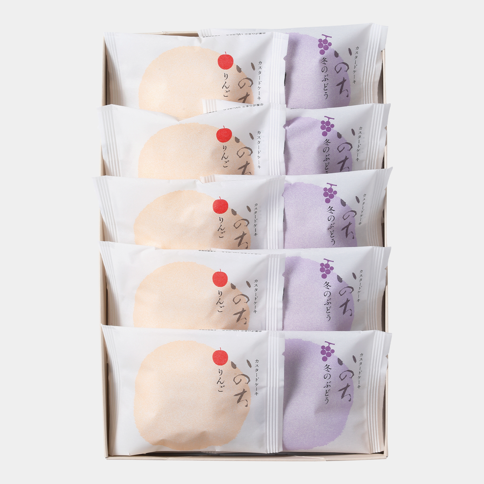 いのち 冬のぶどうミックス 10個入